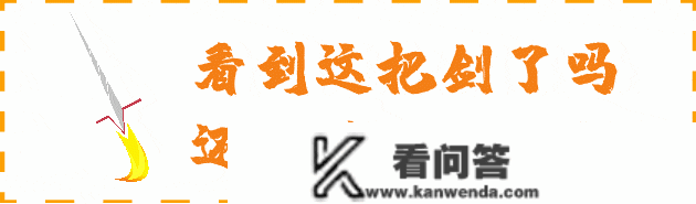 2020年山西10岁女童打赏主播50万，刷爆母亲信誉卡，母亲瓦解大哭