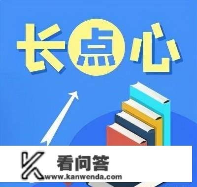 帮电信收集诈骗立功取钱应构成诈骗功仍是掩饰、隐瞒立功所得功？