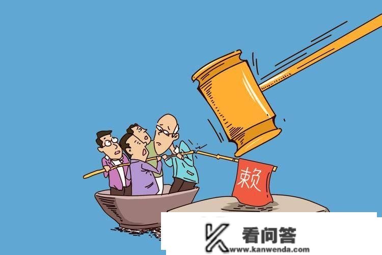 广州市中级人民法院关于迟延履行利钱计算的规定（试行）