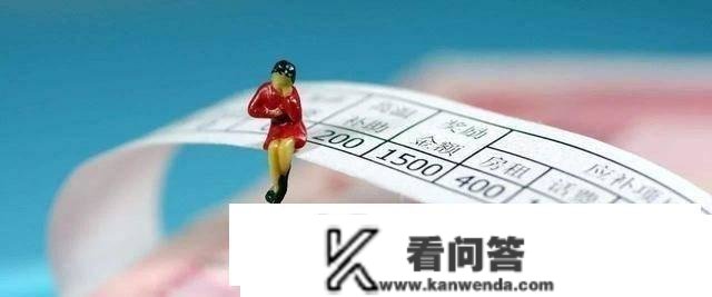 如有25万现金在手，怎么存年利钱可近万元？银行职工揭露谜底