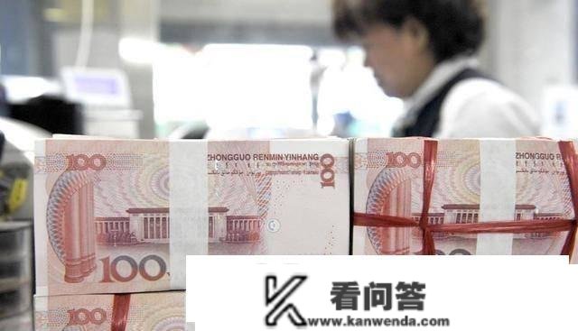 如有25万现金在手，怎么存年利钱可近万元？银行职工揭露谜底