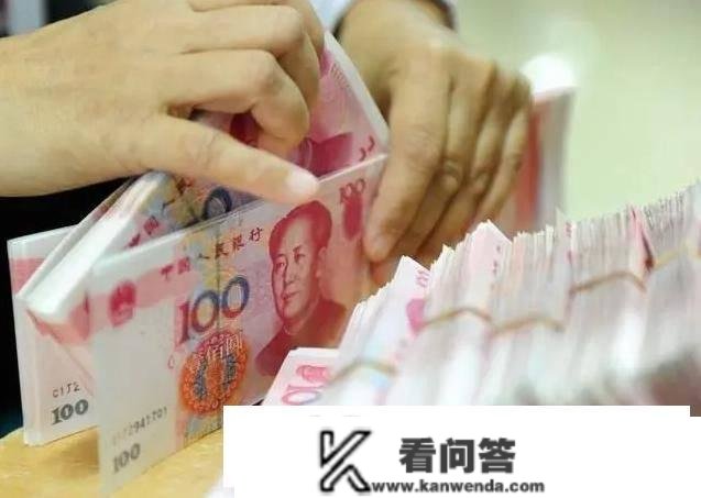 每个月有5000元利钱，为何银行存款需要219万元起？