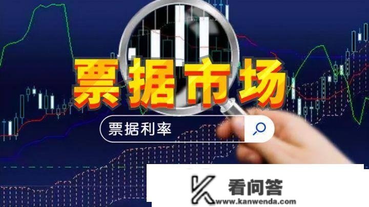 银票贴现利率查询后，若何通过公式计算？影响的因素有哪些