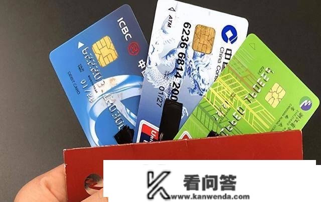 靠“吃利钱”！每月想收入5000元，需要银行存几本金？