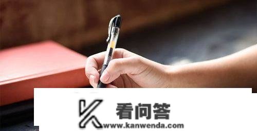 若是你家孩子瞒着你在外借了良多网贷和透收信誉卡，该怎么办？