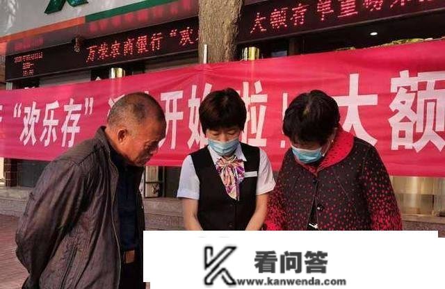 “大额存单”为何不保举存入？业内人士暗示，次要有“4个原因”