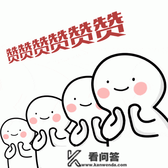 上海发钱啦！一多量补助正在申领中！更高10000元！快看看你能领几？