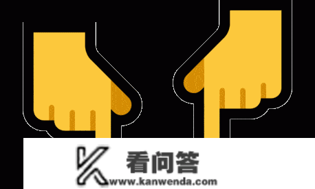 【热点】若何在电子社保卡中完成养老保险关系转移申请？