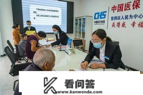 存眷重庆人社工做会｜川渝人社部分本年将鞭策60余项重点使命落地