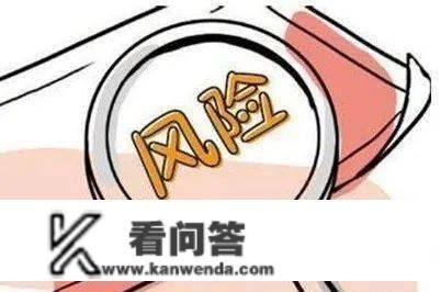 用户花呗被“封停”？背后原因已被确认，那2点“底线”不要碰