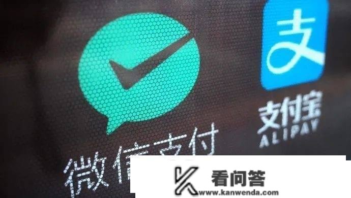 微信小法式怎么用付出宝钱包 微信利用付出宝钱包付款教程[多图]