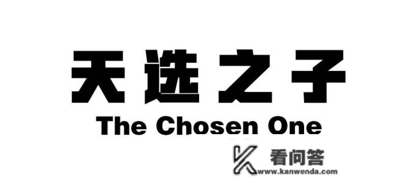 务实社：闲鱼掘金项目，小白零根底零成本一周出单日入100+（第一课）