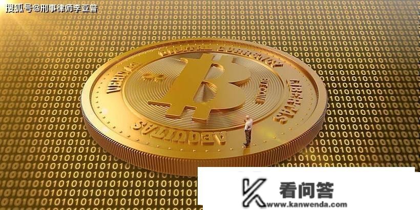 经批准设立的小额贷款公司能否属于金融机构呢？