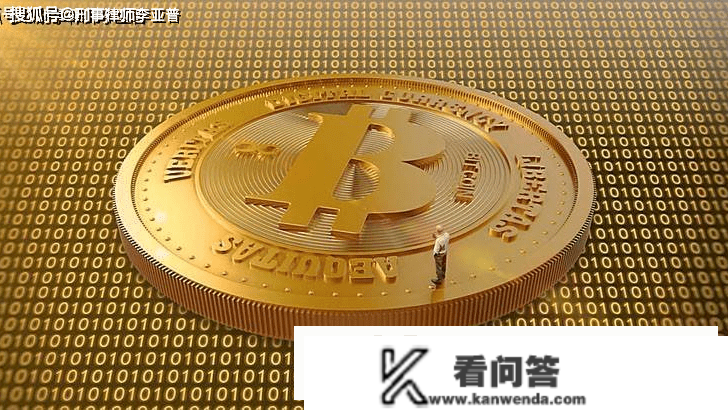 更高法院认定小额贷款公司属于民间借贷案件中的金融机构！