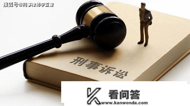 更高法院认定小额贷款公司属于民间借贷案件中的金融机构！