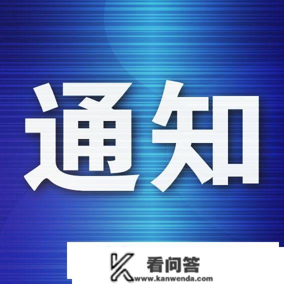 大连小额贷款公司2022年监管评级成果：5家公司获AA级监管评级