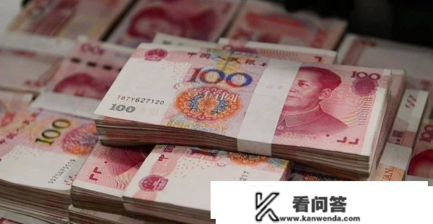 在银行中有100万，退休以后能够靠利钱生活吗？专家给的谜底来了