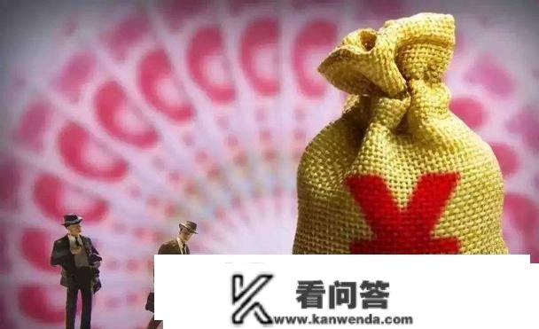 在银行中有100万，退休以后能够靠利钱生活吗？专家给的谜底来了