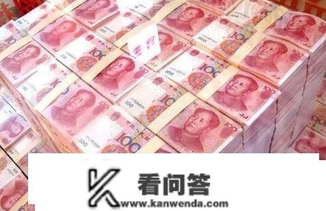 在银行中有100万，退休以后能够靠利钱生活吗？专家给的谜底来了