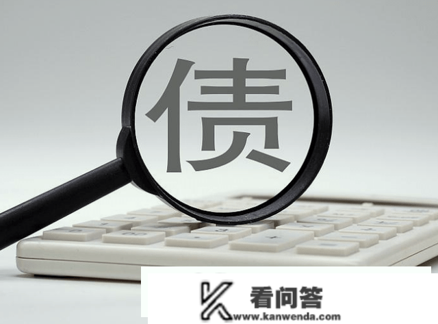 优财征询｜过期后芝麻信誉分受损若何处置