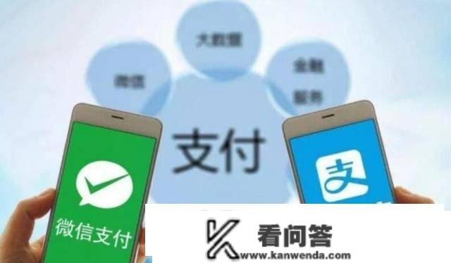 首批回绝还花呗的“老赖”，现在成了啥样？付出宝用户缄默了