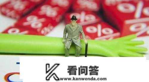 一多量用户花呗过期，若是用户“逃债”怎么办？花呗其实其实不怕！