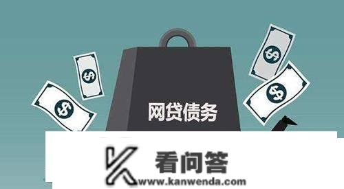 催收突然停行，是放弃了吗？确实“放弃”了，却是另一个意思！