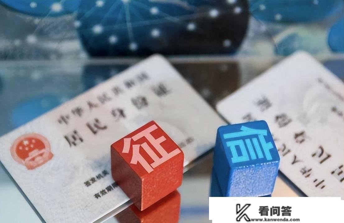 “网贷”全数结清之后，征信要等多久才气变好？行内人给出谜底