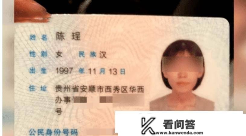 转2万给目生女子还信誉卡，许诺马上就刷出来，成果得到一张借条