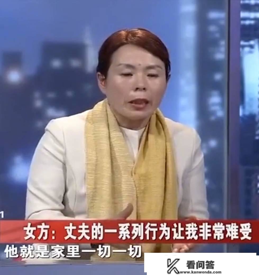 再婚六年，都说殷先生捡到了宝，他却一次次离家出走。宋密斯说必需算清晰账