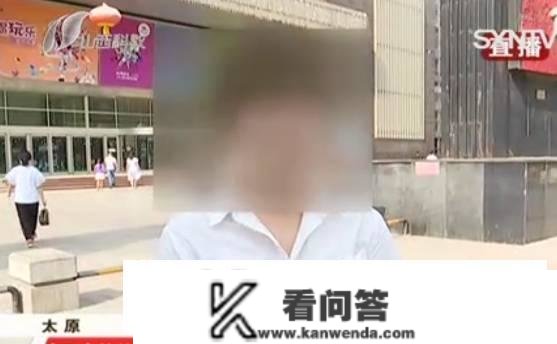 女子美容院办卡后不久店家关门，看到充值金额网友慨叹：人傻钱多