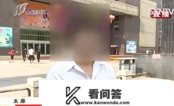 女子美容院办卡后不久店家关门，看到充值金额网友慨叹：人傻钱多