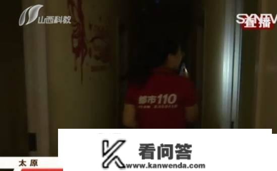 女子美容院办卡后不久店家关门，看到充值金额网友慨叹：人傻钱多