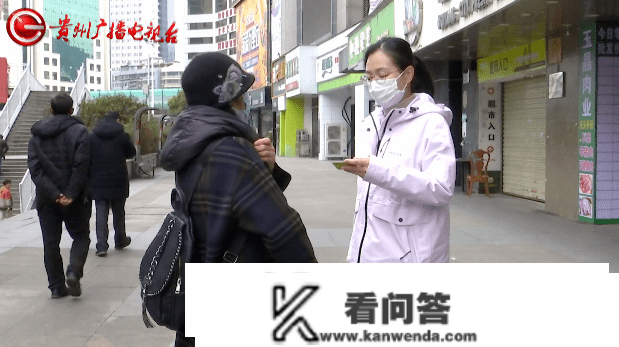 贵阳那家连锁超市为何集体关门？会员卡里余额该咋办？记者查询拜访发现……