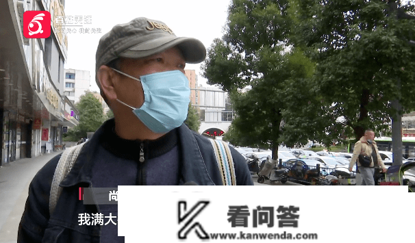 贵阳那家连锁超市为何集体关门？会员卡里余额该咋办？记者查询拜访发现……