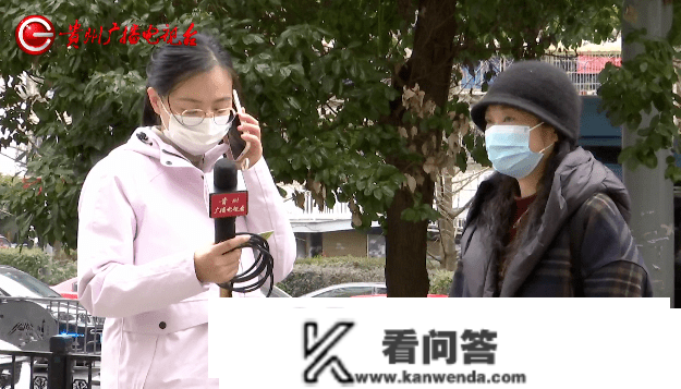 贵阳那家连锁超市为何集体关门？会员卡里余额该咋办？记者查询拜访发现……