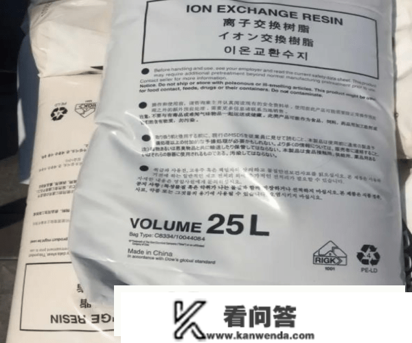 罗门哈斯HP1110 Na离子交换树脂参数和利用的范畴