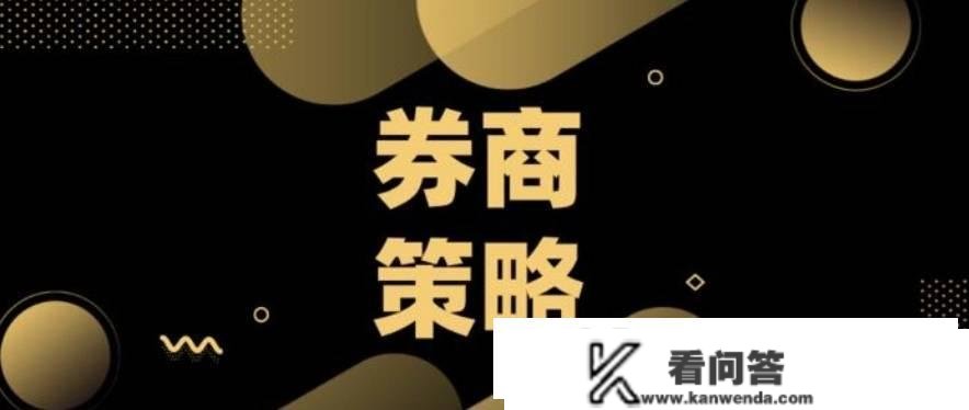 恒信查：全面修复正在途中 当前是牛市初期