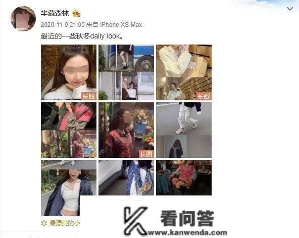 半藏丛林越黑越红！热搜话题30亿阅读，人气爆棚？