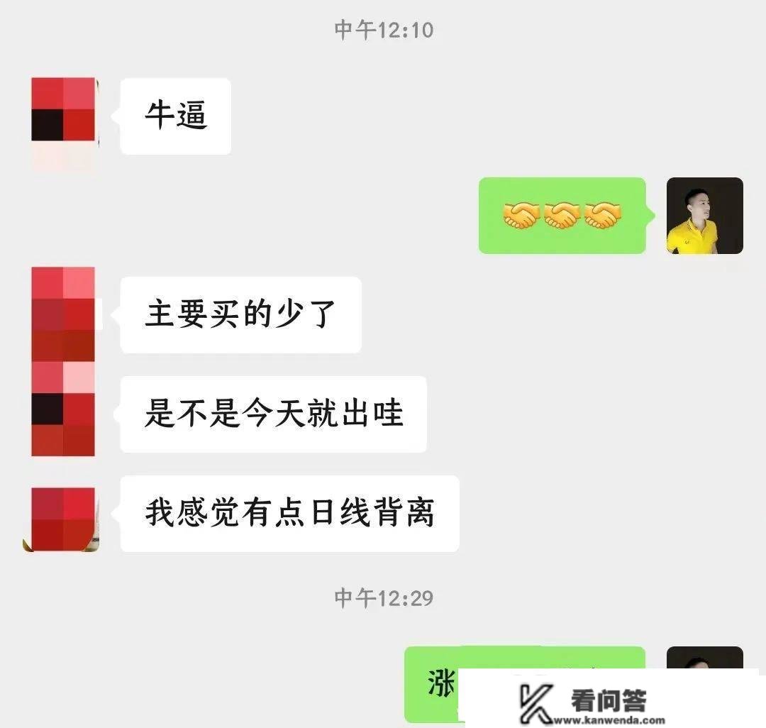 中概大战6个点，我该什么时候卖出呢？