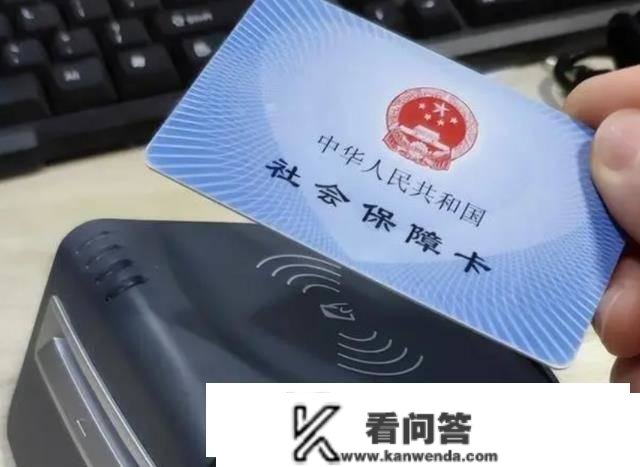 医改刚施行一个多月，呈现了“怪现象”，你是若何对待那一问题的