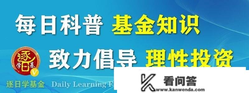 本年来基金收益7.47%，为什么我重仓中概互联网，却不买新能源