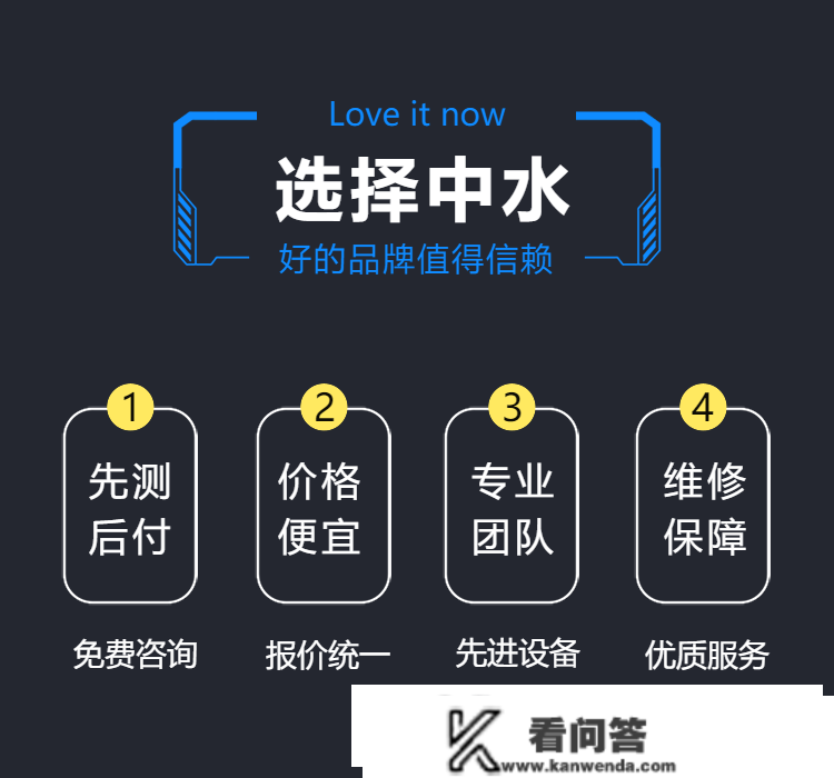 南宁市紫金城小区水管漏水怎么办？看看测漏维修现场。