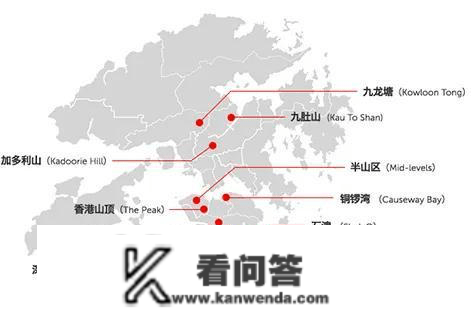 标价8.8亿港元，许家印香港豪宅被挂牌出卖