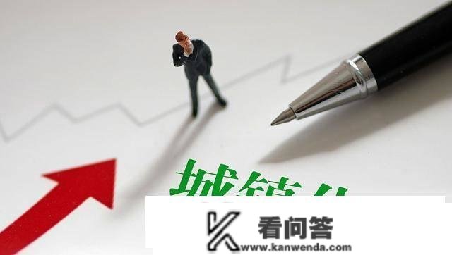 城市子女需领会！本年起，父母留下的“农村老房子”通盘如许处置