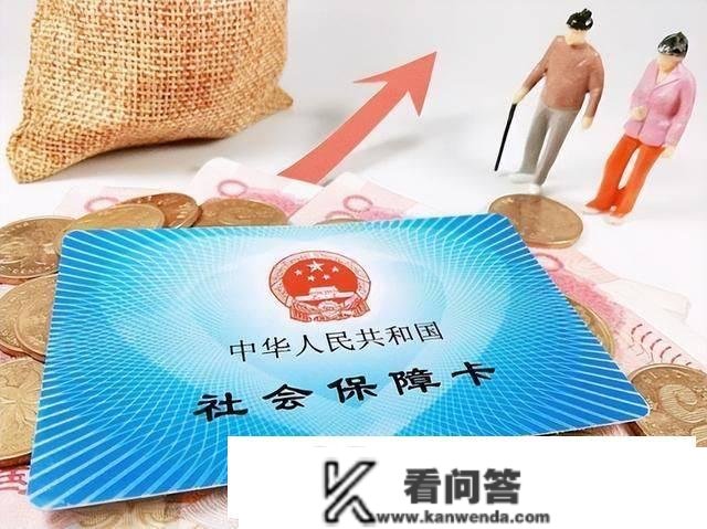 一个企业退休工资有几？七八千算和你比算高的么？