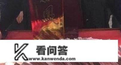 面试官：成婚出几彩礼算适宜？小伙霸气回应一个字，比钱好使