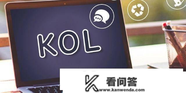 app推广是什么意思？若何操纵KOL宣传的体例做app推广