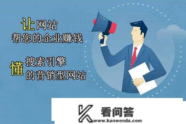 黄页推广是什么意思？巧妙运用百度新闻收录的体例做黄页推广