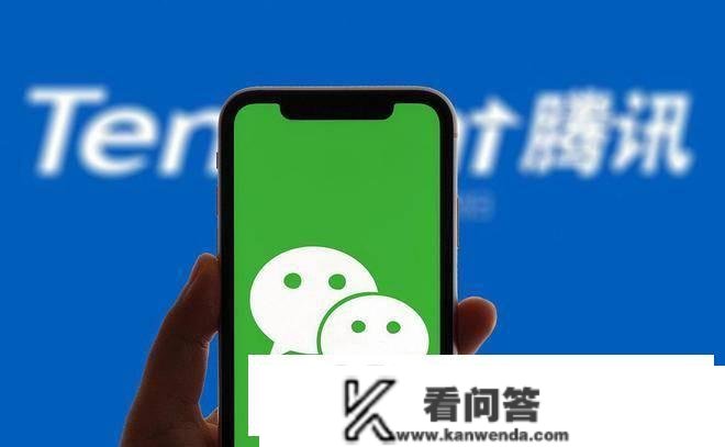 3年前借给表弟8万，如今他微信转给我8万整，提现要手续费，咋办